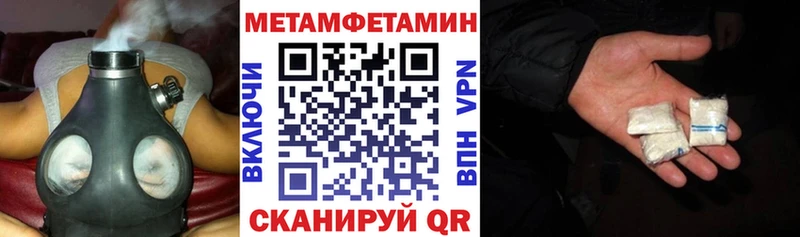 OMG   Муравленко  Amphetamine 97% 