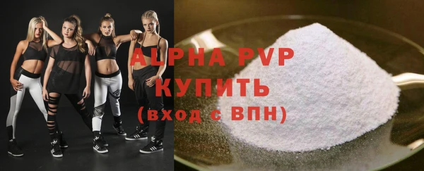 ECSTASY Ростов