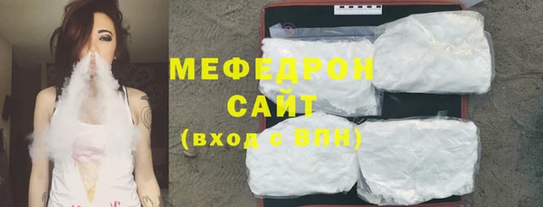 ECSTASY Ростов