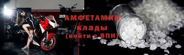сатива Алексеевка