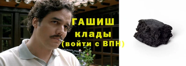 сатива Алексеевка