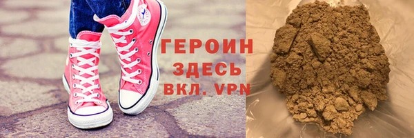 МДПВ Сафоново