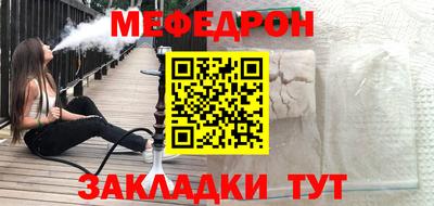 МДПВ Коммунар