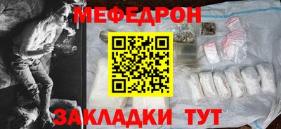 МДПВ Коммунар