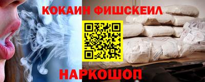 мефедрон мука Конаково
