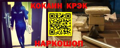 мефедрон VHQ Кимры
