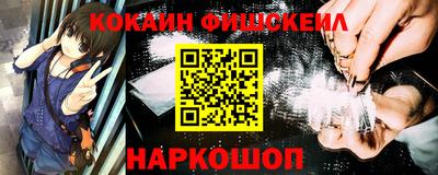 МДПВ Коммунар