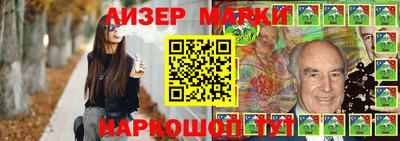 мефедрон мука Конаково
