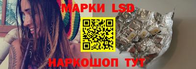 мефедрон мука Конаково