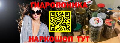 мефедрон VHQ Кимры