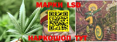 мефедрон мука Конаково