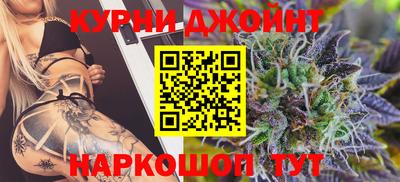 мефедрон мука Конаково