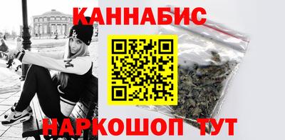 мефедрон мука Конаково