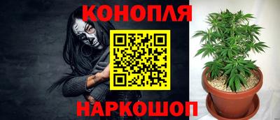 мефедрон мука Конаково