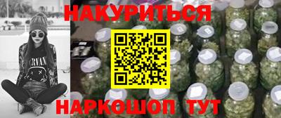 мефедрон мука Конаково