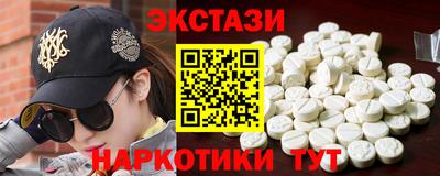 мефедрон мука Конаково