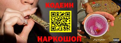мефедрон мука Конаково