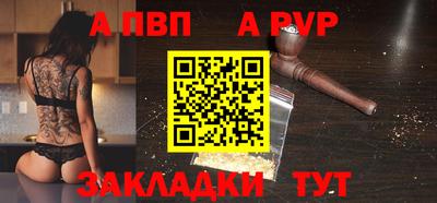 МДПВ Коммунар