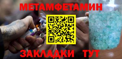 индика Кингисепп