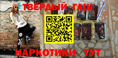 мефедрон мука Конаково