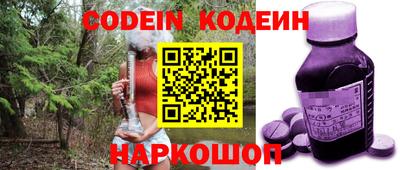 МДПВ Коммунар