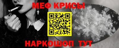 бутират Комсомольск-на-Амуре