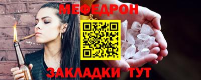 МДПВ Коммунар