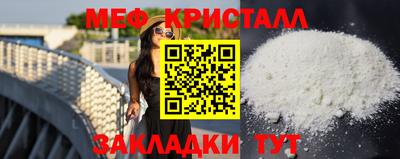 МДПВ Коммунар