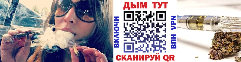 закладки  Муравленко  Шишки марихуана ГИДРОПОН 